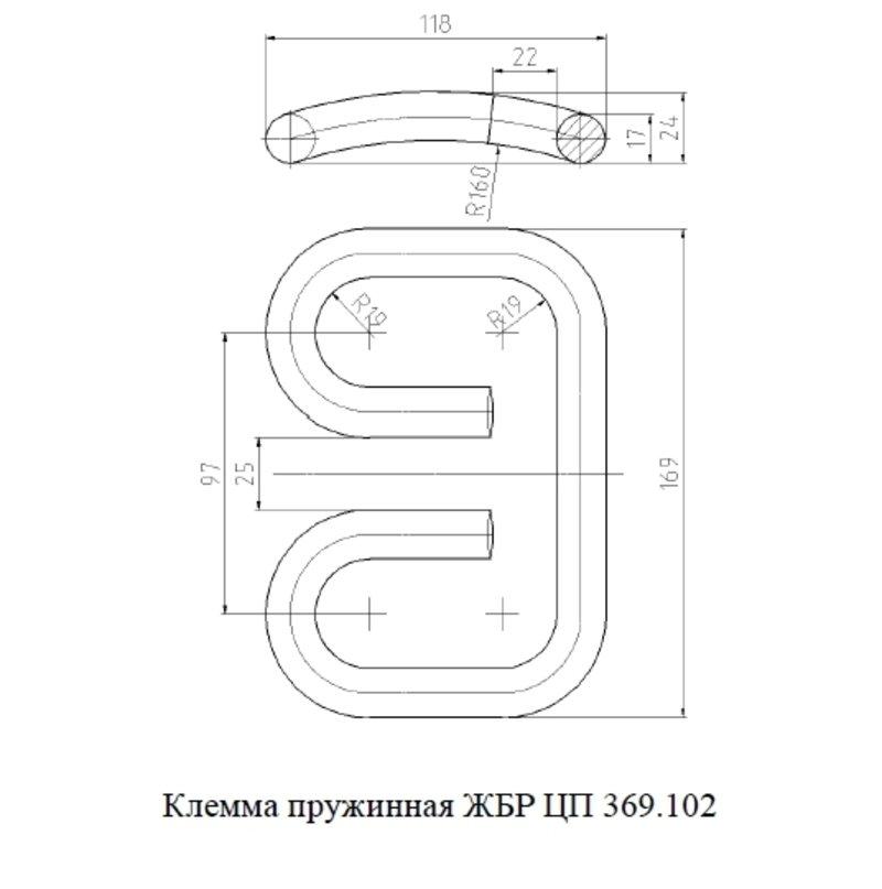 Какой состав узла скрепления жбр 65 проект цп 369 000 сдо ржд